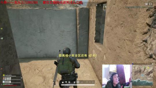 龙头三的直播 2020-03-02 15点场