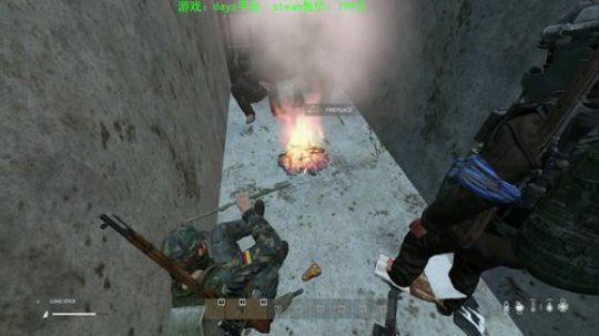 dayz今天也是值得过的一天 2020-03-02 15点场