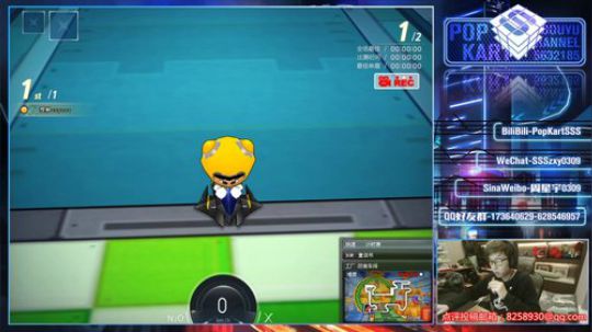 SSS:  大家好！ 2020-03-03 18点场