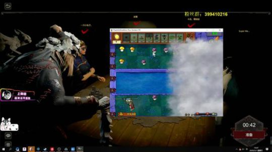 【许烦烦】灵魂筹码真的好玩吗？ 2020-03-01 19点场