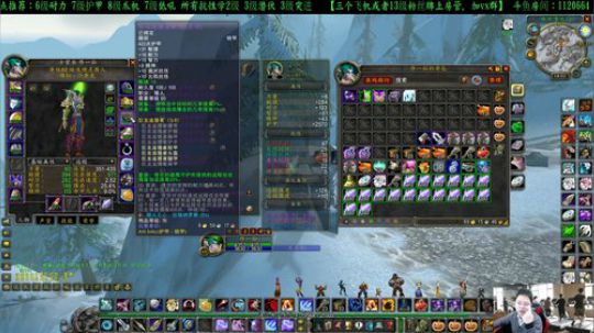 专业猎人主播-说出你的问题 2020-03-02 13点场