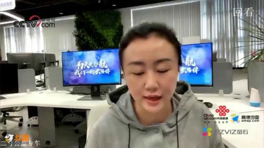 为天使护航 走近疫情防控一线 2020-03-03 18点场