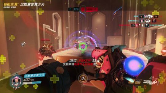 稳定carry的毛妹