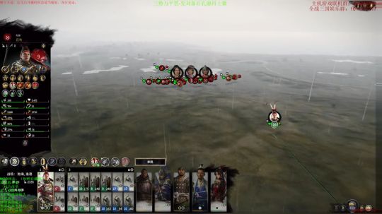 更专业的士兵+武将合集-190孔融档 2020-03-03 14点场