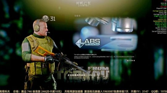 这游戏没有钱才好玩...... 2020-02-26 00点场