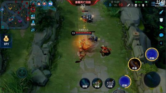登月团丶离去发布了一个斗鱼视频2020-03-03