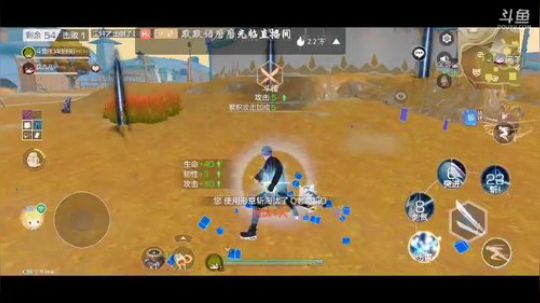 跟妹子双排 8048898 2020-02-27 20点场