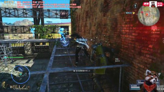WILL直播丨FF7到FF15的最终幻想 2020-03-03 12点场