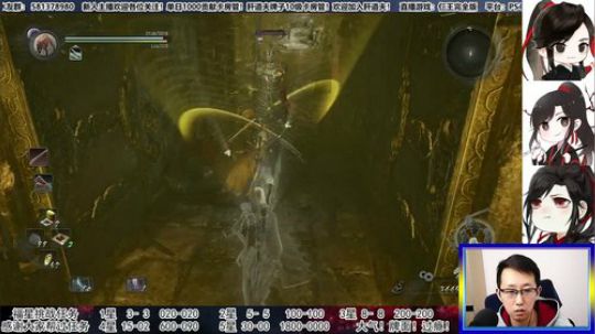 【天道】津门第二之全能声优主播！ 2020-03-02 00点场