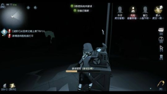 标题：记得戴口罩over 2020-02-29 23点场