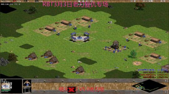 RBT3月3日老刀复仇专场2打2