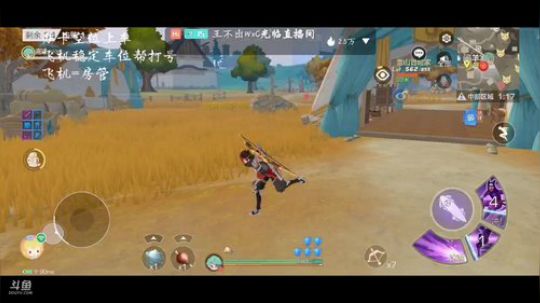 赛季末认准柴吉快准狠 2020-03-03 16点场
