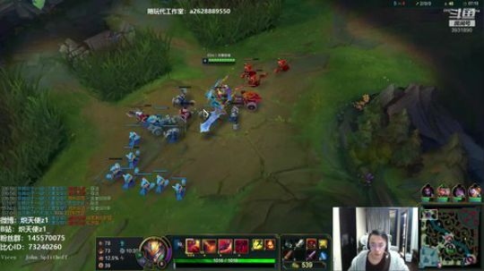 炽天使：穿透剑魔1V9 2020-03-02 21点场