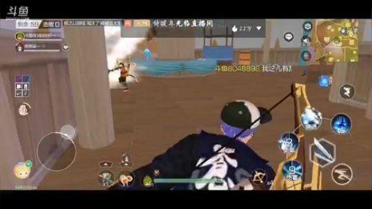 双排带水友上分 2020-02-27 22点场