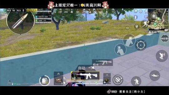 带粉带粉。只和水友玩啊~~~ 2020-03-02 19点场