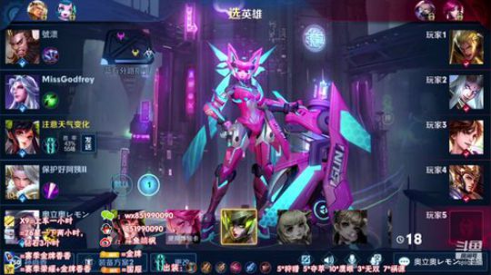 国服第一孙尚香：带粉12分钟一局！ 2020-03-03 08点场