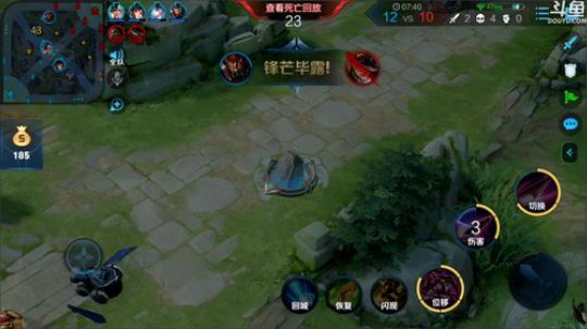 我不歧视异性恋发布了一个斗鱼视频2020-03-03