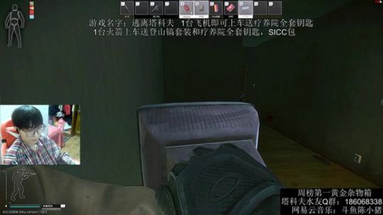 【欢乐周】10亿卢布疯狂送百万豪礼等你拿 2020-03-02 17点场