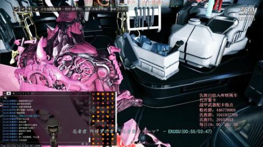 【国服】嘀嘀啵唧。嘀嘟啵啵吔 2020-03-02 03点场