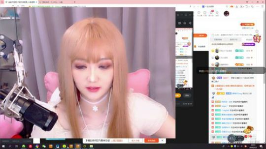黛⭐泫雅仿妆环节 2020-03-02 22点场