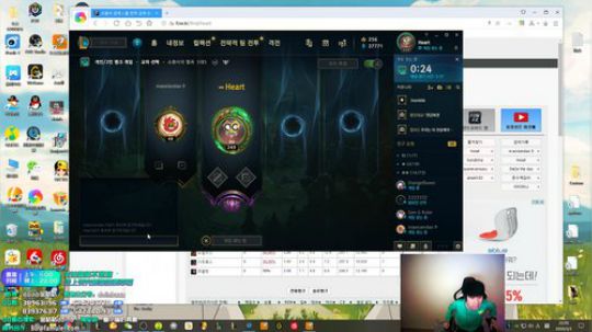 雨中等你666发布了一个斗鱼视频2020-03-03