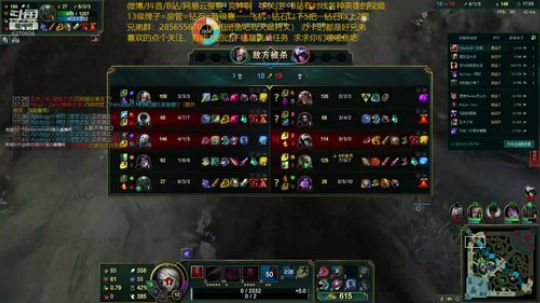 国服第一峡谷千分王者卡萨丁：安排 2020-03-02 21点场