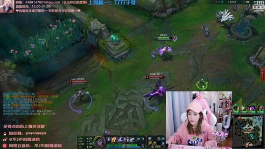 藤一的小幸运发布了一个斗鱼视频2020-03-03