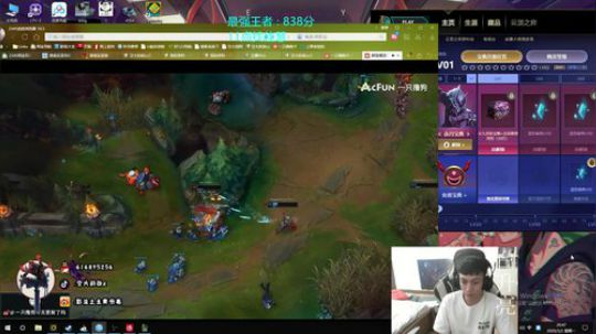 影流之主人柱力800冲1000 2020-03-02 20点场