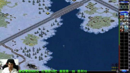 红警255：怀旧经典 2020-03-02 22点场