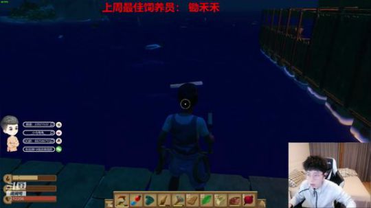 每天的开心从这里开始 2020-03-02 21点场