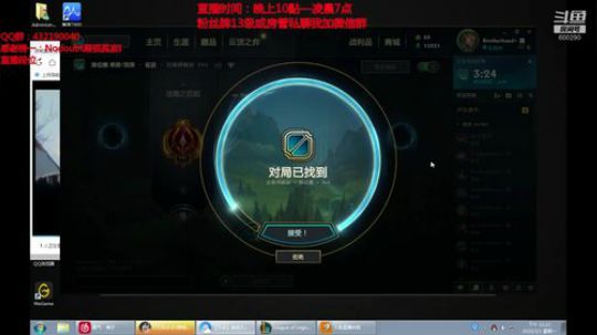 浪灯：第一赵信，暴击秒人流（猛男） 2020-03-02 22点场