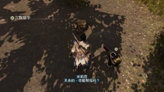 画质拉满 TIMD 读书救不了泰瑞亚 2020-03-01 16点场