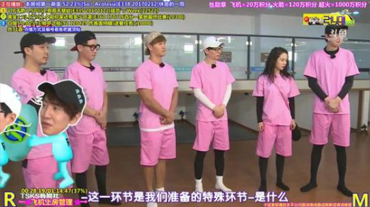 我在斗鱼看刘少丶7012直播一起看