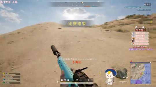 啊