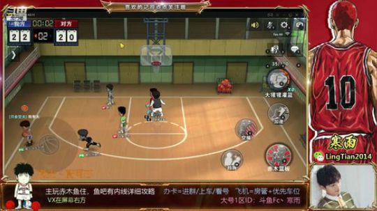 寒雨：国服赤木在线挨打！ 2020-02-28 23点场