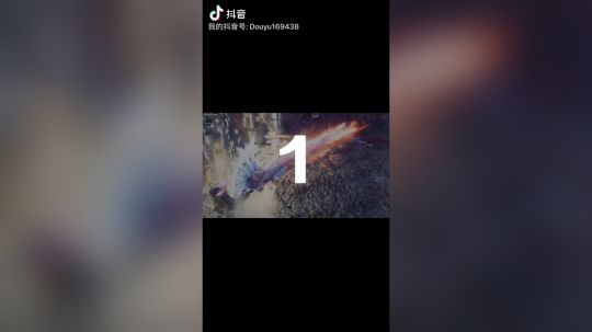 斩斧天下第一~