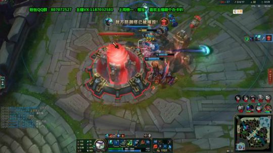 峡谷冲啊！！！！ 2020-02-29 17点场