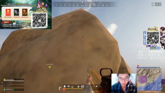 你们的沧桑男孩 2020-03-03 16点场