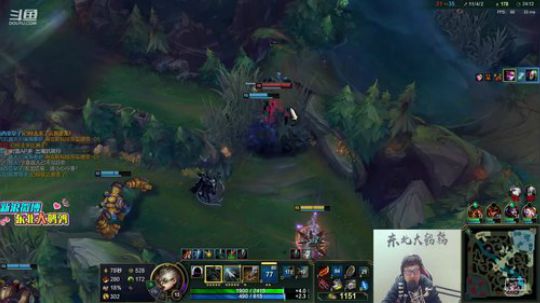 any安逸川发布了一个斗鱼视频2020-03-03
