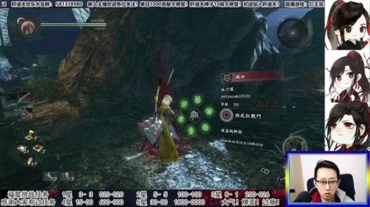 【天道】津门第二之全能声优主播！ 2020-03-02 18点场