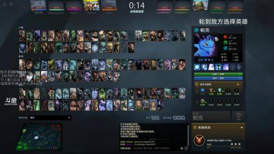 打一会儿火卡 2020-03-03 15点场