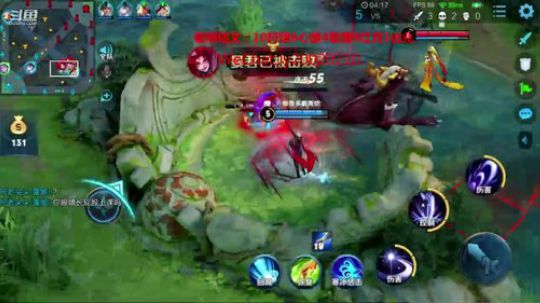 国服露娜上上星星 2020-02-28 15点场