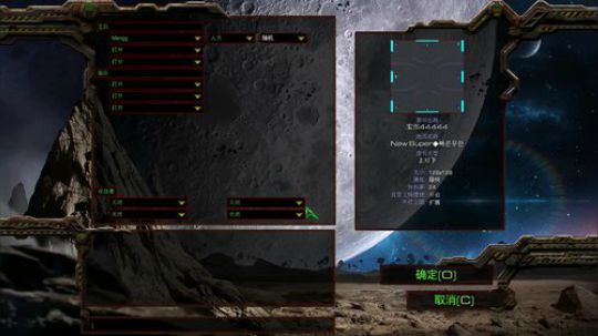 小猛：3号9点对阵迷糊BO5 第四波 2020-03-02 21点场