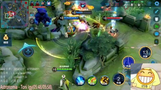 三国演义之后裔黄忠伽罗 2020-03-03 16点场