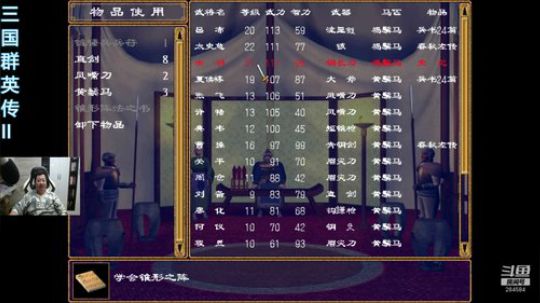 【B叔】金屋藏娇全斩流 2020-02-23 10点场