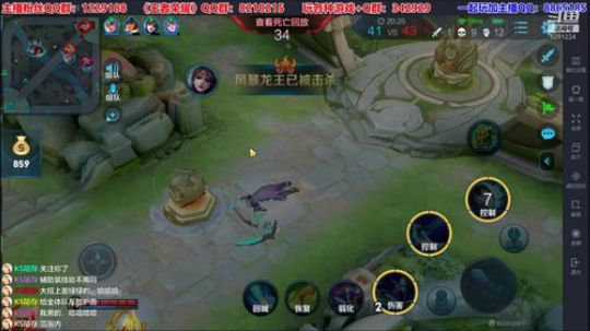 休闲，娱乐！ 2020-03-01 04点场