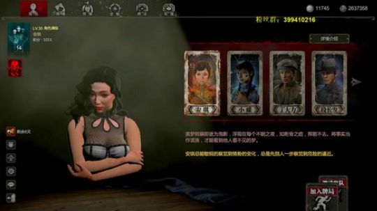 【许烦烦】灵魂筹码真的好玩吗？ 2020-03-02 19点场