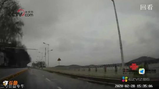 为天使护航 走近疫情防控一线 2020-03-02 20点场