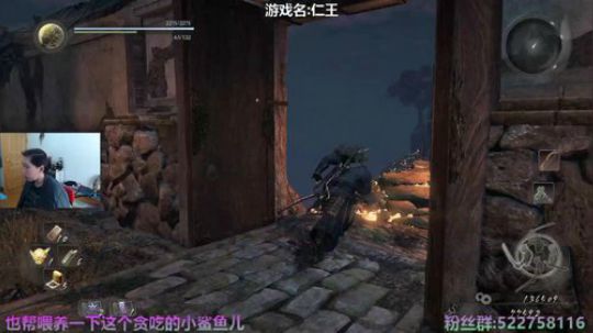 阿中：温心地狱 挑战自我 仁王 2020-03-03 14点场