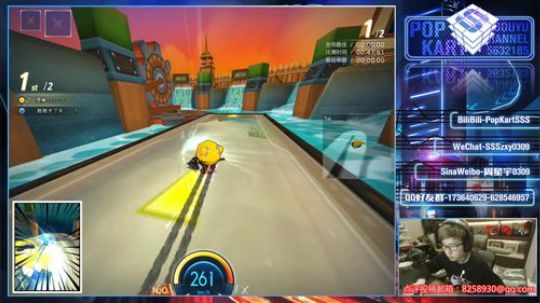 SSS:  大家好！ 2020-03-02 23点场